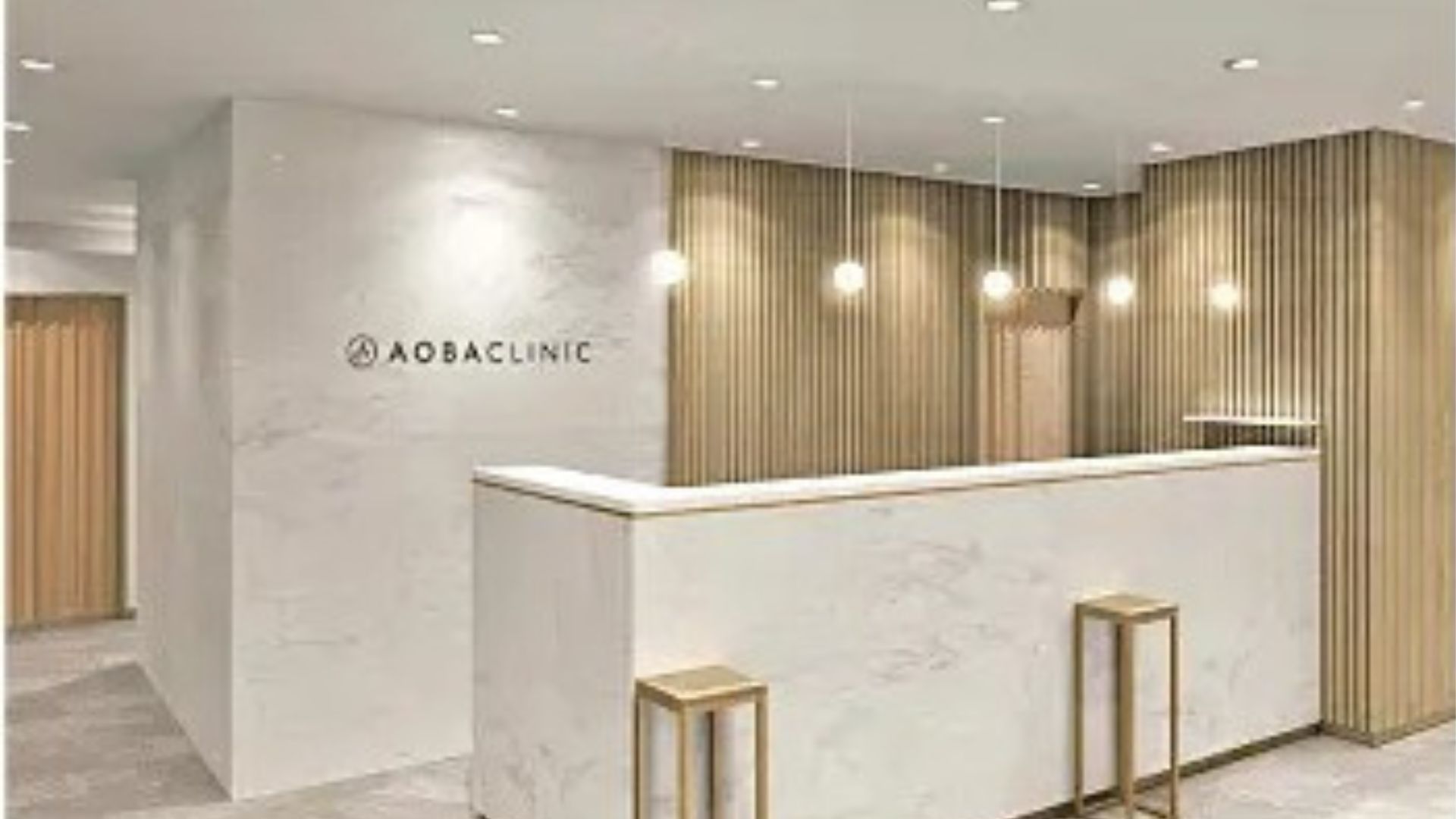 あおばクリニック