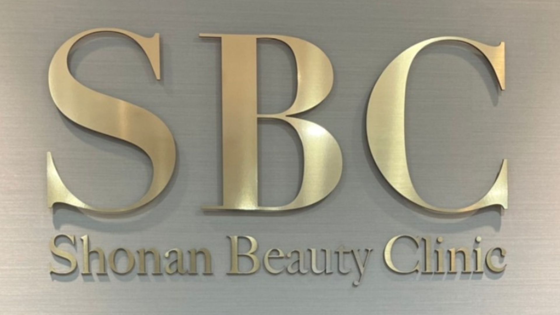 湘南美容クリニック所沢院